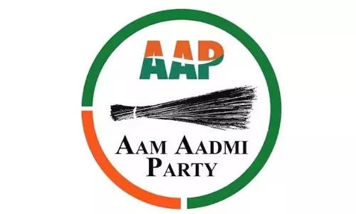 बिहार चुनाव 2025, AAP ने जारी की चौथी लिस्ट बिहार चुनाव 2025, AAP ने जारी की चौथी लिस्ट