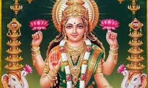 Lakshmi Chalisa: दिवाली पर इस विधि से करें लक्ष्मी चालीसा का पाठ, धन-धान्य से भरा रहेगा भंडार Lakshmi Chalisa: दिवाली पर इस विधि से करें लक्ष्मी चालीसा का पाठ, धन-धान्य से भरा रहेगा भंडार