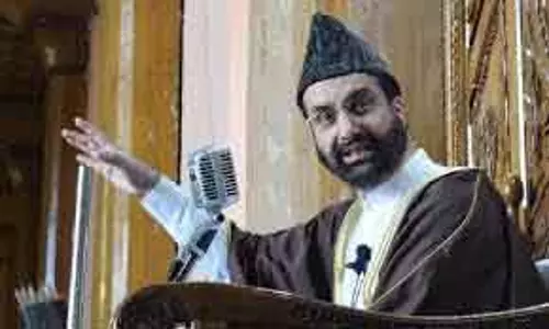 सकीना ने उर्स शेख-उल-आलम (आरए) पर लोगों को बधाई दी सकीना ने उर्स शेख-उल-आलम (आरए) पर लोगों को बधाई दी