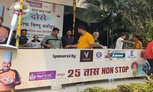 वर्ल्ड रिकॉर्ड का फ्री स्वाद! मुफ्त डोसे के लिए उमड़ी भीड़, जानें कहां वर्ल्ड रिकॉर्ड का फ्री स्वाद! मुफ्त डोसे के लिए उमड़ी भीड़, जानें कहां
