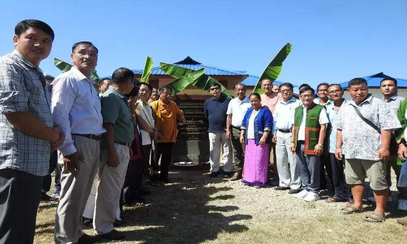 Arunachal: गोबो में नशामुक्ति एवं पुनर्वास केंद्र का शुभारंभ Arunachal: गोबो में नशामुक्ति एवं पुनर्वास केंद्र का शुभारंभ