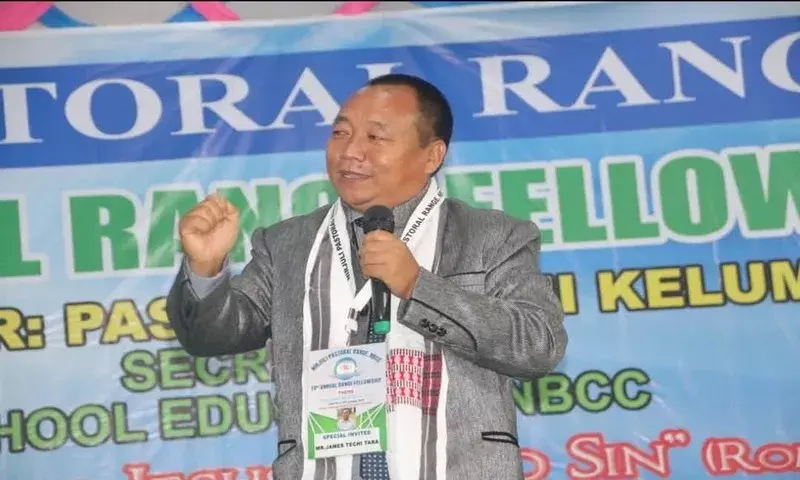 Arunachal: ACF प्रमुख ने सरकार से APFRA पर निर्णय लेने का आग्रह किया Arunachal: ACF प्रमुख ने सरकार से APFRA पर निर्णय लेने का आग्रह किया