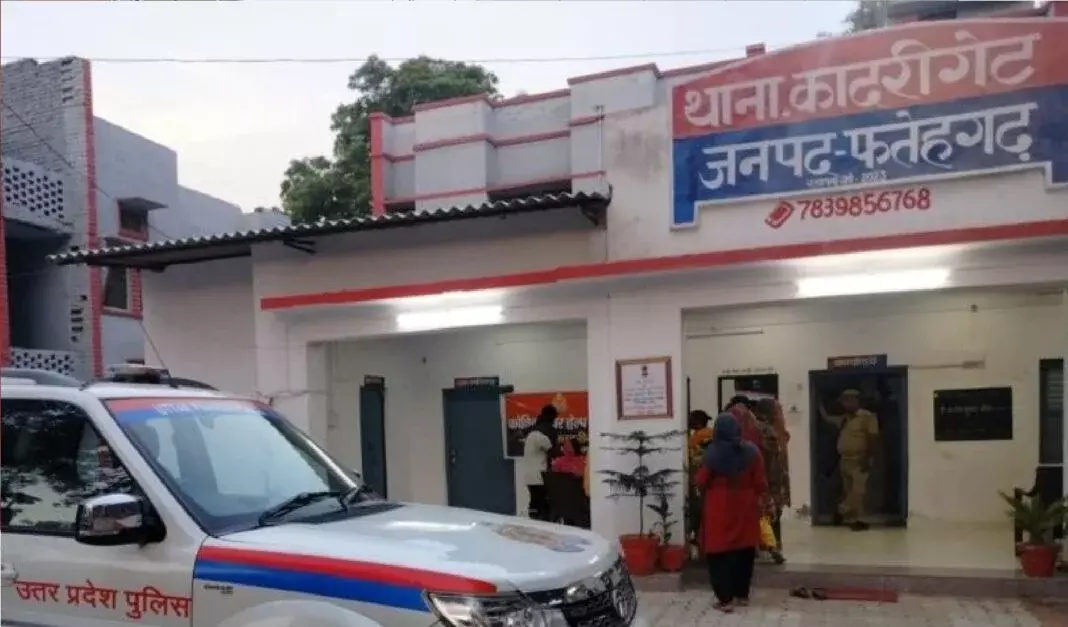 Farrukhabad: पुलिस की छापेमारी में बरामद हुआ बड़ा बारूद, दो गिरफ्तार Farrukhabad: पुलिस की छापेमारी में बरामद हुआ बड़ा बारूद, दो गिरफ्तार