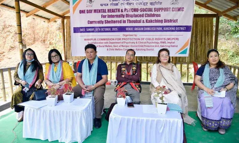 Manipur : विस्थापन‑शिविरों में बच्चों में अवसाद, अनिद्रा व भावनात्मक अस्थिरता बढ़ी Manipur : विस्थापन‑शिविरों में बच्चों में अवसाद, अनिद्रा व भावनात्मक अस्थिरता बढ़ी