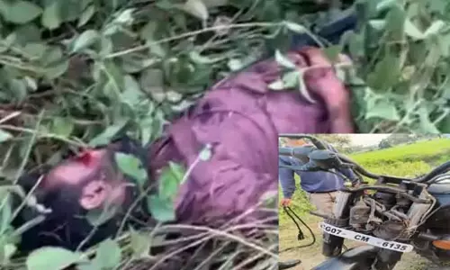 बिलासपुर नेशनल हाईवे में युवक की मौत, क्षतिग्रस्त हालत में मिली बाइक