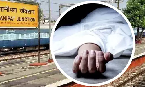 Panipat: ट्रेन की चपेट में आया व्यक्ति, पानीपत में हुई मौत
