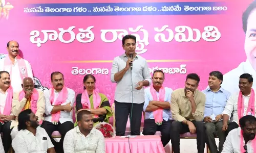 जुबली हिल्स उपचुनाव कांग्रेस सरकार के प्रदर्शन पर जनमत संग्रह: KTR जुबली हिल्स उपचुनाव कांग्रेस सरकार के प्रदर्शन पर जनमत संग्रह: KTR