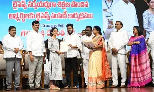 CM Revanth Reddy: धरणी अधिनियम के कारण बीआरएस की हार हुई