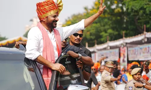 Telangana CM ने यादव समुदाय के लिए राजनीतिक अवसरों का वादा किया Telangana CM ने यादव समुदाय के लिए राजनीतिक अवसरों का वादा किया