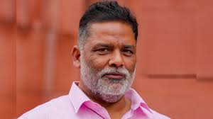 Pappu Yadav ने कस्बा निर्वाचन क्षेत्र से किसी अन्य उम्मीदवार के लिए लॉबिंग के दावों का खंडन किया