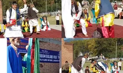 Anantnag DIPR की सांस्कृतिक शाखा ने अकिंगम में यौमी मोहम्मद सुभान बघाट मनाया