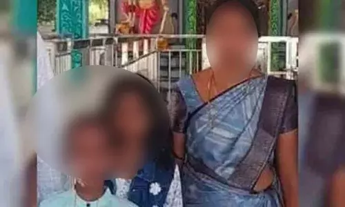 मां ने दो बच्चों की हत्या कर खुद भी खुदखुशी की, पुलिस ने रिश्तेदारों को सूचित किया