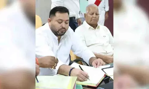 बिहार चुनाव 2025: RJD ने 143 उम्मीदवारों की पहली सूची जारी की