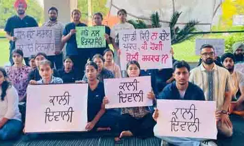 PAU और पशु चिकित्सा विश्वविद्यालय के छात्र मनाएंगे ‘काली दिवाली’ PAU और पशु चिकित्सा विश्वविद्यालय के छात्र मनाएंगे ‘काली दिवाली’