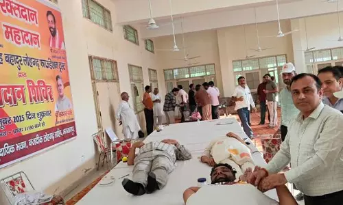 Haryana : रक्तदान शिविर के दौरान 49 यूनिट रक्त एकत्रित किया गया Haryana : रक्तदान शिविर के दौरान 49 यूनिट रक्त एकत्रित किया गया