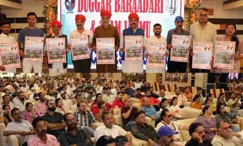 Sham, मनकोटिया, जोरावर ने डोगरी वीडियो एल्बम डुग्गर दा मान भदायो जारी किया Sham, मनकोटिया, जोरावर ने डोगरी वीडियो एल्बम डुग्गर दा मान भदायो जारी किया