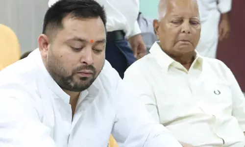 Bihar विधानसभा चुनाव 2025 के लिए RJD ने जारी की 143 उम्मीदवारों की पहली सूची Bihar विधानसभा चुनाव 2025 के लिए RJD ने जारी की 143 उम्मीदवारों की पहली सूची