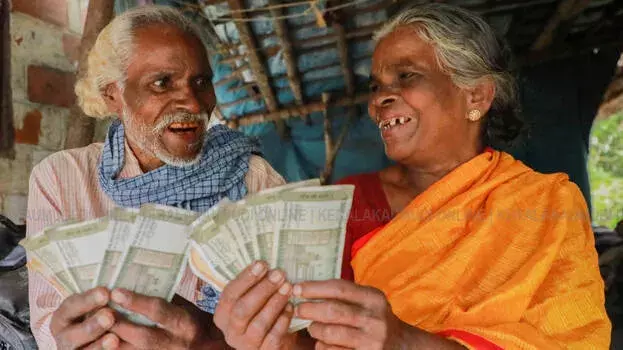 Kerala: कल्याणकारी पेंशन में वृद्धि का प्रस्ताव, चुनाव से पहले हो सकती घोषणा