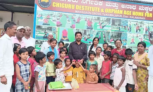 Kamalapur : महागांव अनाथालय में सामाजिक-आर्थिक सर्वेक्षण Kamalapur : महागांव अनाथालय में सामाजिक-आर्थिक सर्वेक्षण