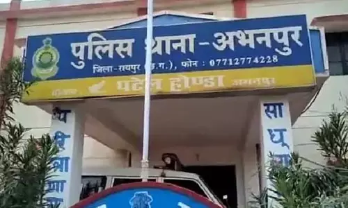 रायपुर : फटाका दुकान में मारपीट, युवक के सिर में गंभीर चोंट