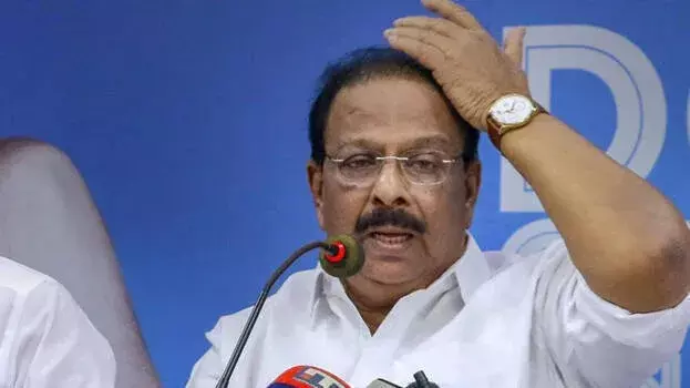 Kerala : KPCC के पूर्व अध्यक्ष के. सुधाकरन अस्वस्थ, त्रिशूर के अस्पताल में भर्ती Kerala : KPCC के पूर्व अध्यक्ष के. सुधाकरन अस्वस्थ, त्रिशूर के अस्पताल में भर्ती