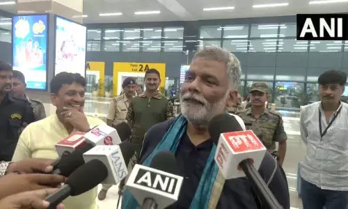 पप्पू यादव का बड़ा बयान: “बिहार में पिछड़े, दलित और अल्पसंख्यक राहुल गांधी की विचारधारा से जुड़े पप्पू यादव का बड़ा बयान: “बिहार में पिछड़े, दलित और अल्पसंख्यक राहुल गांधी की विचारधारा से जुड़े