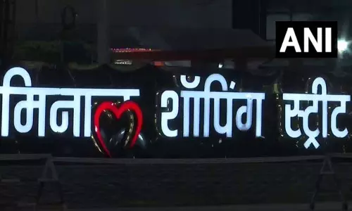 भोपाल में दिवाली की रौनक: शहर भर में दीपों और रोशनी से छाया उत्सव का माहौल