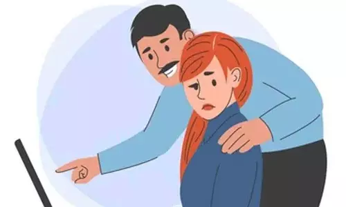 शिक्षक का दुर्व्यवहार, महिला छात्रों के प्रति अनुचित व्यवहार और उत्पीड़न शिक्षक का दुर्व्यवहार, महिला छात्रों के प्रति अनुचित व्यवहार और उत्पीड़न