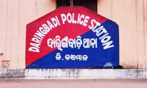 Kandhamal के जंगल में नाबालिग लड़की से बलात्कार, आरोपी फरार
