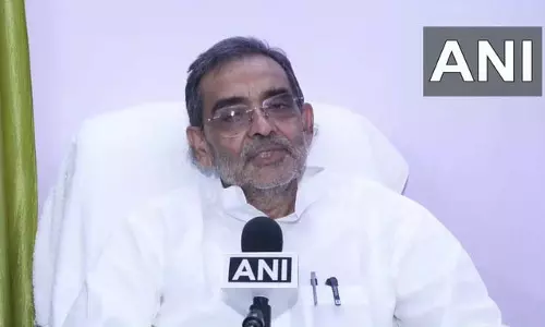RLM अध्यक्ष उपेंद्र कुशवाहा बोले—NDA एकजुट, महागठबंधन में झगड़ा जारी RLM अध्यक्ष उपेंद्र कुशवाहा बोले—NDA एकजुट, महागठबंधन में झगड़ा जारी