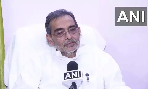 पटना: उपेंद्र कुशवाहा ने महागठबंधन पर साधा निशाना पटना: उपेंद्र कुशवाहा ने महागठबंधन पर साधा निशाना