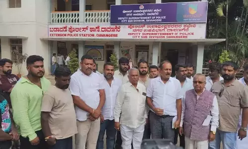 वाल्मीकि समाज ने पूर्व सांसद रमेश कट्टी के बयान पर जताया आक्रोश वाल्मीकि समाज ने पूर्व सांसद रमेश कट्टी के बयान पर जताया आक्रोश