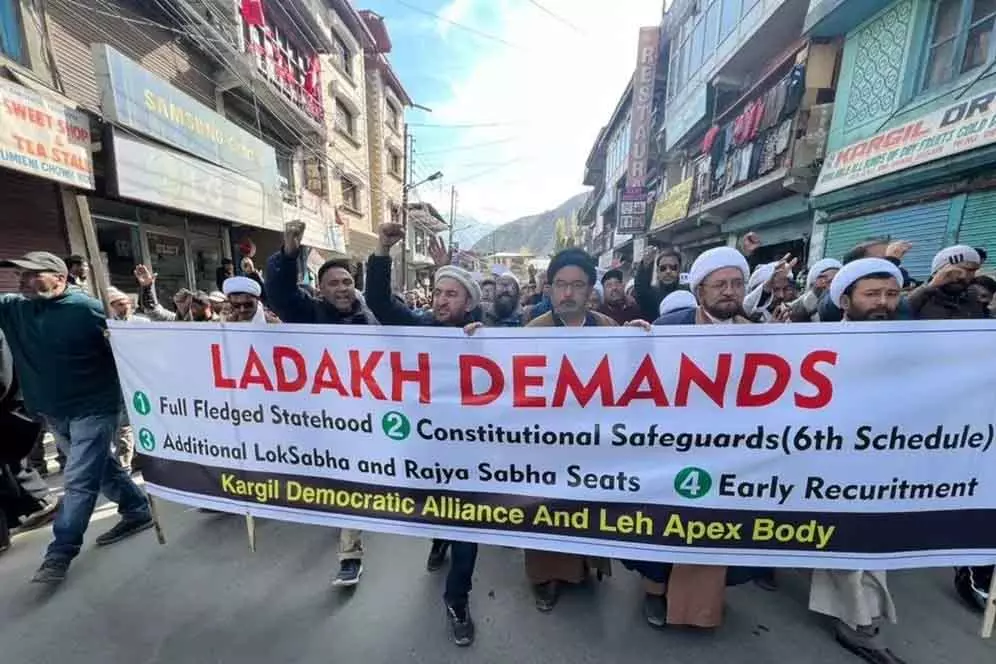 Ladakh के प्रतिनिधि 22 अक्टूबर को दिल्ली में गृह मंत्रालय के साथ बातचीत करेंगे Ladakh के प्रतिनिधि 22 अक्टूबर को दिल्ली में गृह मंत्रालय के साथ बातचीत करेंगे