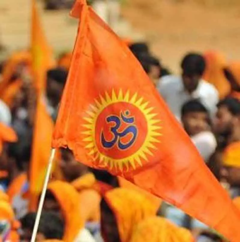 विहिप ने Delhi का नाम बदलकर ‘इंद्रप्रस्थ’ करने का प्रस्ताव रखा विहिप ने Delhi का नाम बदलकर ‘इंद्रप्रस्थ’ करने का प्रस्ताव रखा