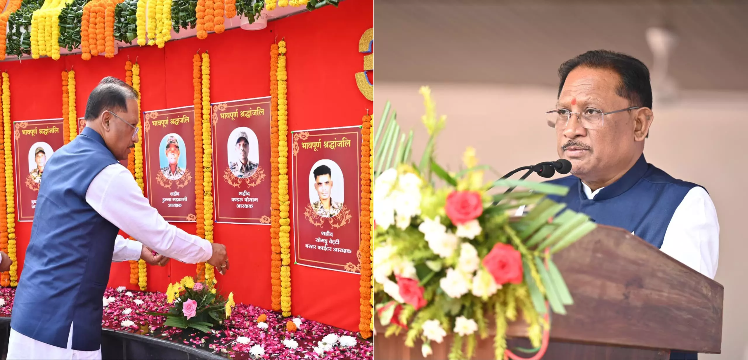 पुलिस जवानों की निष्ठा और अनुशासन से ही राज्य में शांति, सुरक्षा और विश्वास का वातावरण संभव : CM विष्णुदेव साय पुलिस जवानों की निष्ठा और अनुशासन से ही राज्य में शांति, सुरक्षा और विश्वास का वातावरण संभव : CM विष्णुदेव साय