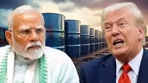 Trump की भारत को चेतावनी: रूसी तेल आयात जारी रहा तो भारी शुल्क लगेगा Trump की भारत को चेतावनी: रूसी तेल आयात जारी रहा तो भारी शुल्क लगेगा