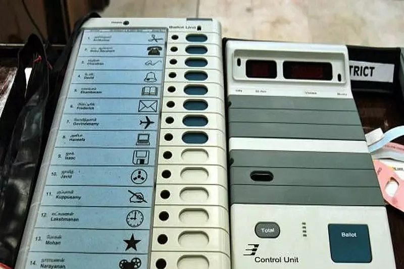 Bihar elections: पहले चरण में 61 उम्मीदवारों ने वापस किया नामांकन Bihar elections: पहले चरण में 61 उम्मीदवारों ने वापस किया नामांकन