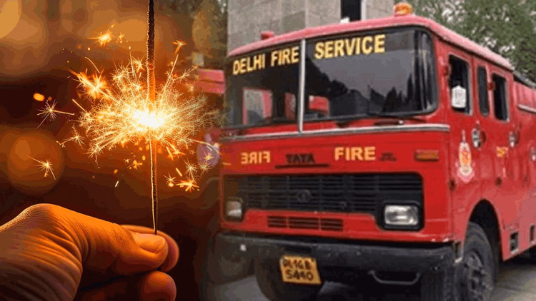 New Delhi: दिवाली पर दिल्ली में आग की 269 कॉलें, स्थिति नियंत्रण में New Delhi: दिवाली पर दिल्ली में आग की 269 कॉलें, स्थिति नियंत्रण में