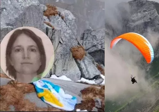 Dharamshala: कनाडा की लापता महिला पैरा पायलट की मौत, बीड़ में अंतिम संस्कार Dharamshala: कनाडा की लापता महिला पैरा पायलट की मौत, बीड़ में अंतिम संस्कार