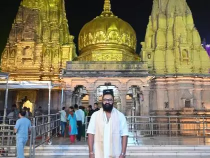 Rishabh Shetty: काशी विश्वनाथ के दर्शन किए और गंगा आरती में शामिल हुए Rishabh Shetty: काशी विश्वनाथ के दर्शन किए और गंगा आरती में शामिल हुए