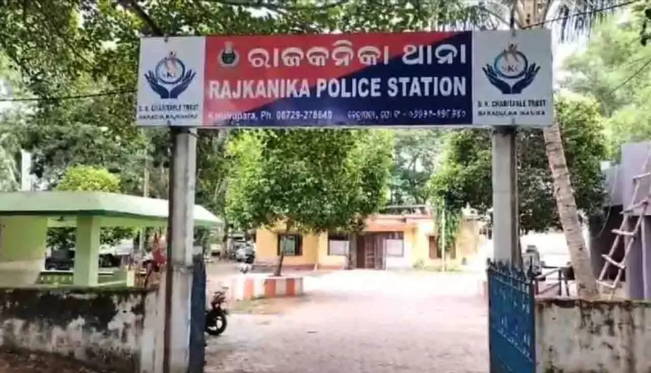 66,000 रुपये का ऋण मृतक के नाम पर, सहकारी समिति में बड़ा घोटाला सामने 66,000 रुपये का ऋण मृतक के नाम पर, सहकारी समिति में बड़ा घोटाला सामने