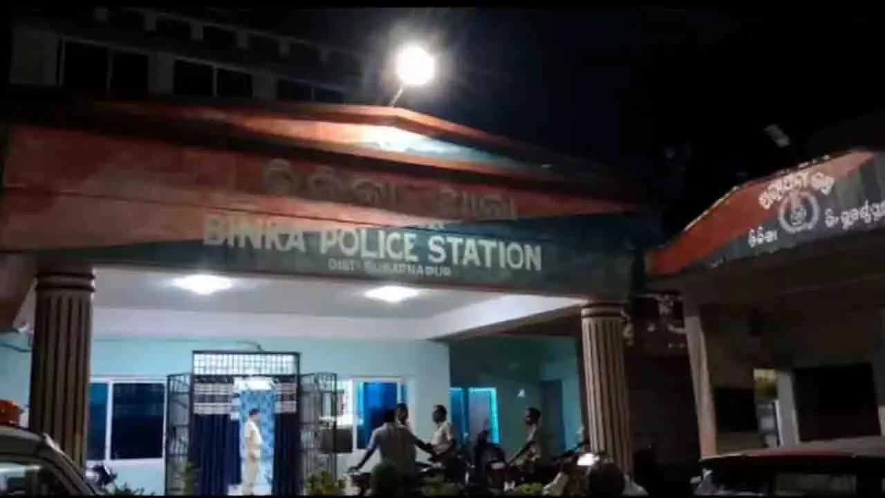 Sonepur: दिवाली पर पटाखे फोड़ने को लेकर हुई झड़प में पांच लोग घायल Sonepur: दिवाली पर पटाखे फोड़ने को लेकर हुई झड़प में पांच लोग घायल