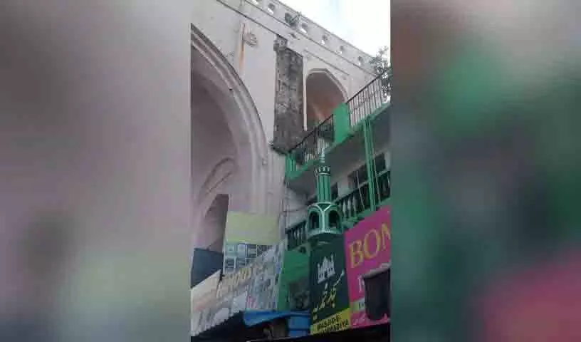 मछली कमान प्लास्टर गिरने से Hyderabad में जन सुरक्षा की चिंता बढ़ी मछली कमान प्लास्टर गिरने से Hyderabad में जन सुरक्षा की चिंता बढ़ी