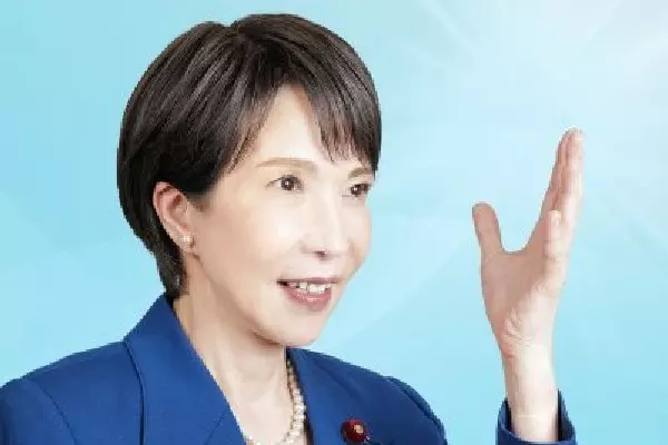 Sanae Takaichi जापान की पहली महिला प्रधानमंत्री बनीं Sanae Takaichi जापान की पहली महिला प्रधानमंत्री बनीं