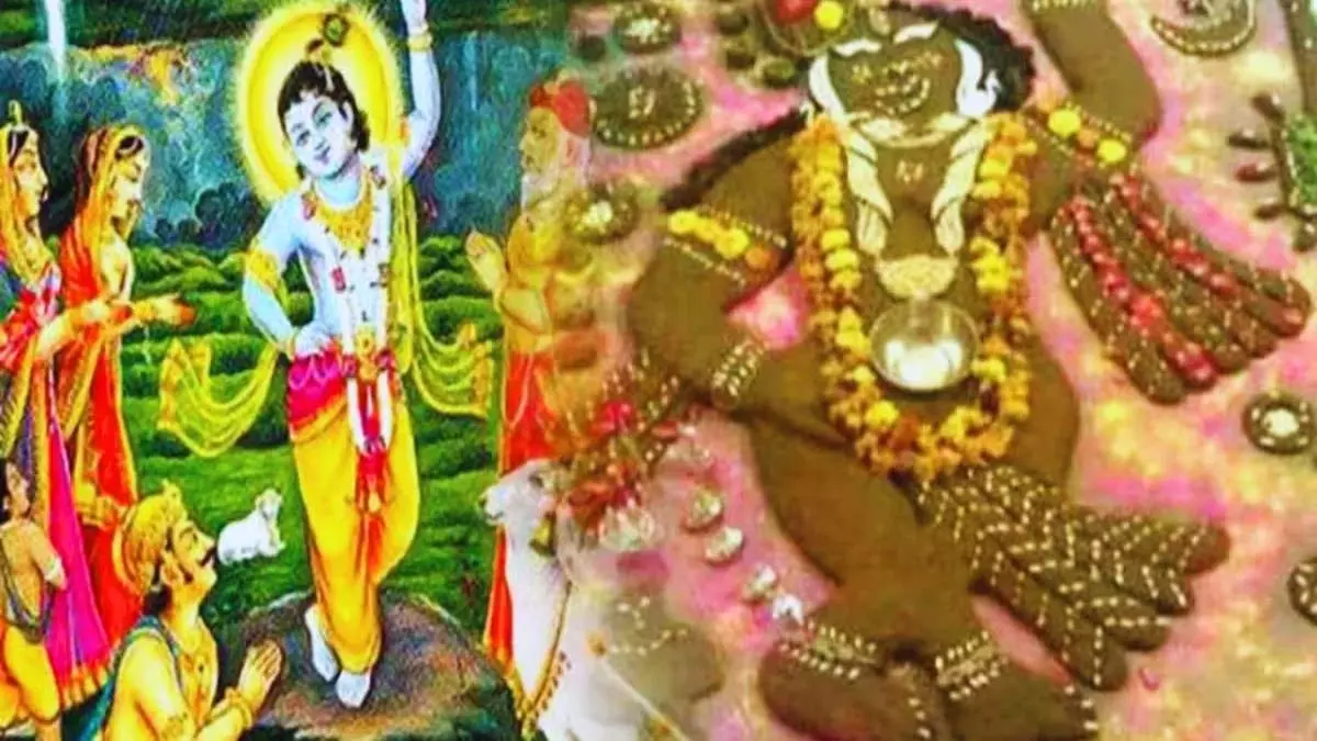 शुभ समय में पूजा से बरसेगी कृष्ण जी की कृपा-Govardhan Puja 2025 शुभ समय में पूजा से बरसेगी कृष्ण जी की कृपा-Govardhan Puja 2025