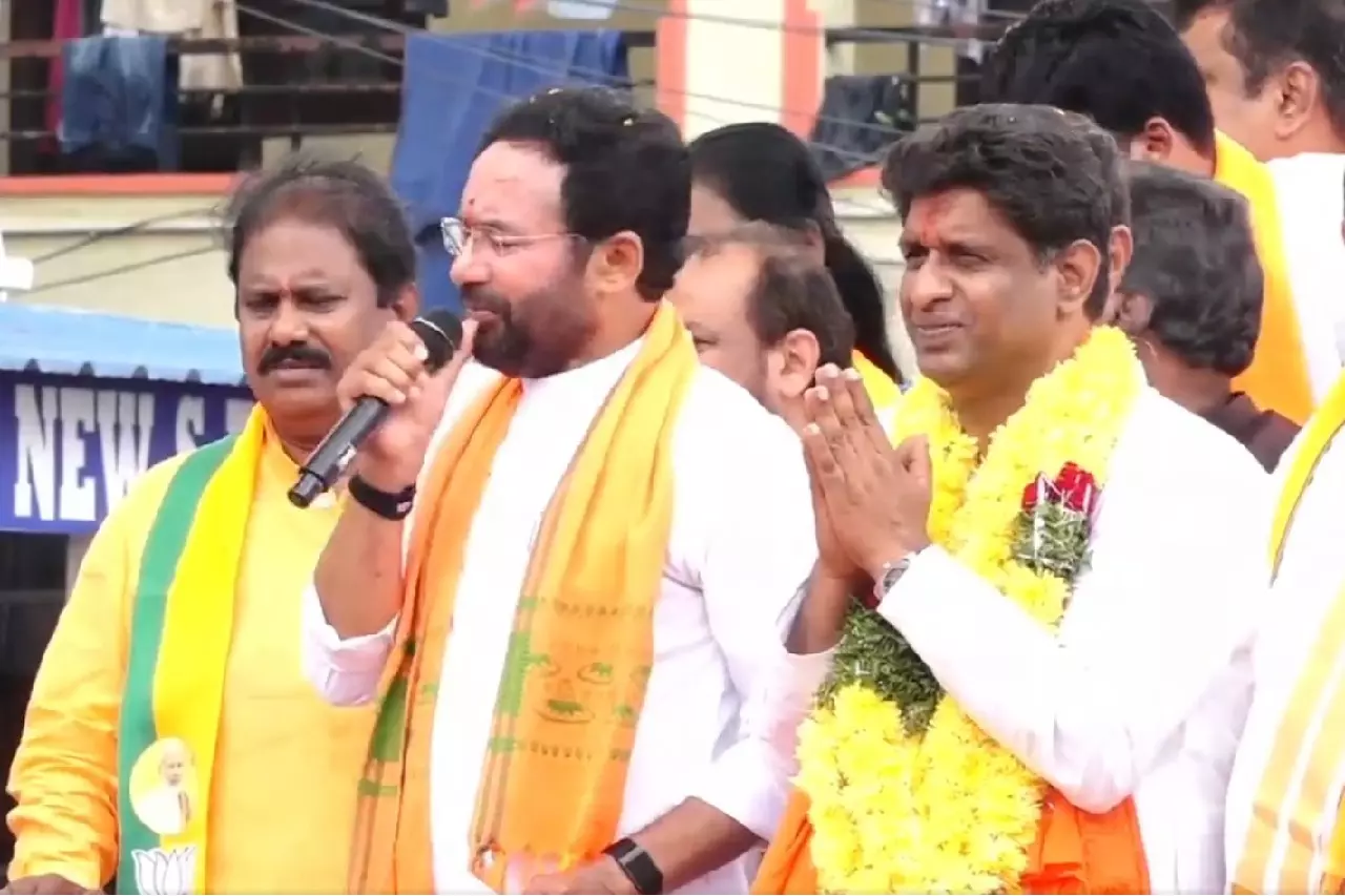 Jubilee Hills bypoll: भाजपा के दीपक रेड्डी ने नामांकन दाखिल किया Jubilee Hills bypoll: भाजपा के दीपक रेड्डी ने नामांकन दाखिल किया