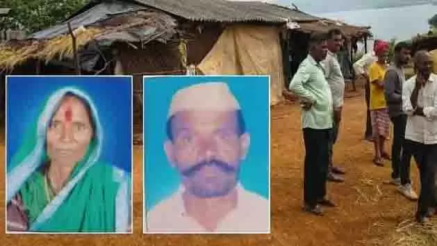 Kolhapur: बुज़ुर्ग दंपत्ति की मौत पर पुलिस और वन विभाग में असमंजस Kolhapur: बुज़ुर्ग दंपत्ति की मौत पर पुलिस और वन विभाग में असमंजस