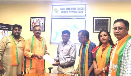 Odisha उपचुनाव में नामांकन रद्द करने की मांग Odisha उपचुनाव में नामांकन रद्द करने की मांग