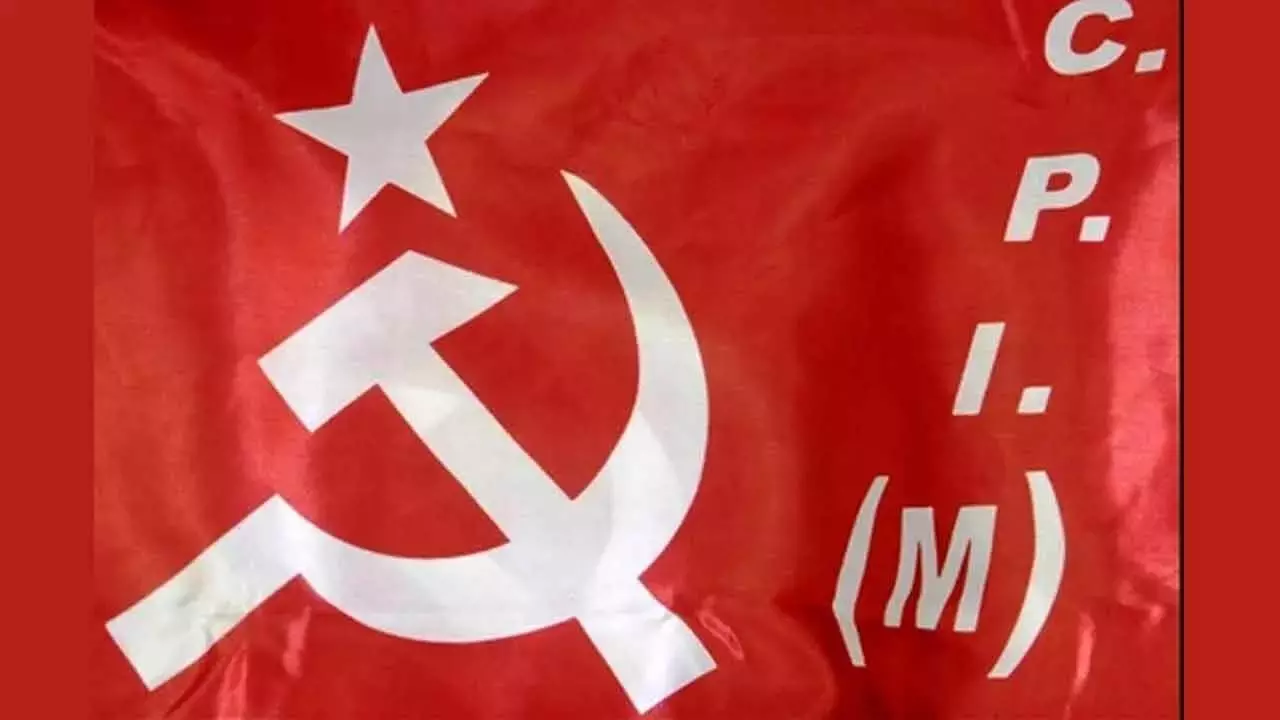 CPI-M नेता K.P. Jyothi को कोर्ट में मोबाइल से तस्वीर लेने पर जुरमाना और अनुशासनात्मक कार्रवाई का सामना CPI-M नेता K.P. Jyothi को कोर्ट में मोबाइल से तस्वीर लेने पर जुरमाना और अनुशासनात्मक कार्रवाई का सामना