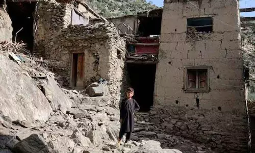 Afghanistan में 4.3 तीव्रता का भूकंप Afghanistan में 4.3 तीव्रता का भूकंप